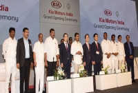 Jagan inaugurates Kia plant  title=